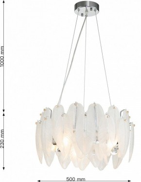 Подвесная люстра Favourite Beluta 3018-5P в Когалыме - kogalym.mebel24.online | фото 7