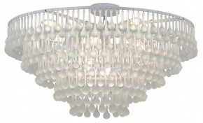 Подвесная люстра Favourite Boonden 4604-8P в Когалыме - kogalym.mebel24.online | фото 4
