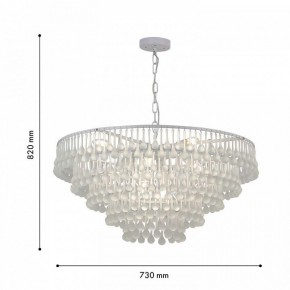Подвесная люстра Favourite Boonden 4604-8P в Когалыме - kogalym.mebel24.online | фото 6