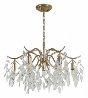 Подвесная люстра Favourite Brillo 3003-7P в Когалыме - kogalym.mebel24.online | фото 2