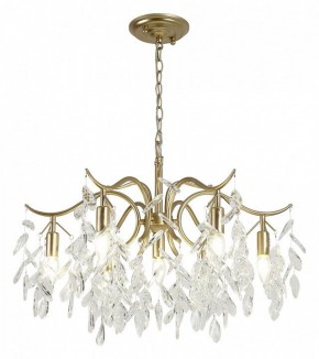 Подвесная люстра Favourite Brillo 3003-7P в Когалыме - kogalym.mebel24.online | фото 3