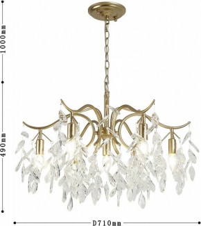 Подвесная люстра Favourite Brillo 3003-7P в Когалыме - kogalym.mebel24.online | фото 4