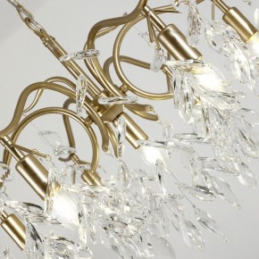 Подвесная люстра Favourite Brillo 3003-7P в Когалыме - kogalym.mebel24.online | фото 6