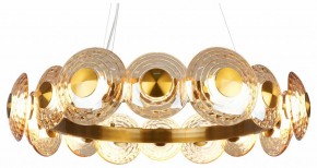Подвесная люстра Favourite Claros 4641-16P в Когалыме - kogalym.mebel24.online | фото