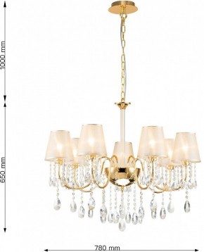 Подвесная люстра Favourite Cutie 2868-7P в Когалыме - kogalym.mebel24.online | фото 5