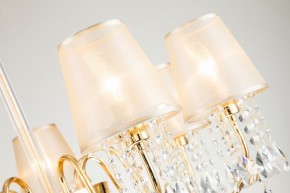 Подвесная люстра Favourite Cutie 2868-7P в Когалыме - kogalym.mebel24.online | фото 8