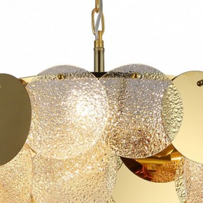 Подвесная люстра Favourite Dazzling 2741-7P в Когалыме - kogalym.mebel24.online | фото 6