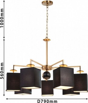 Подвесная люстра Favourite Diva 2822-7P в Когалыме - kogalym.mebel24.online | фото 6