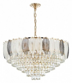 Подвесная люстра Favourite Dolor 2982-18P в Когалыме - kogalym.mebel24.online | фото 2
