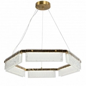 Подвесная люстра Favourite Gelido 4518-6P в Когалыме - kogalym.mebel24.online | фото 2