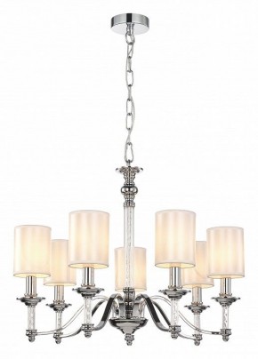 Подвесная люстра Favourite Gelios 2930-7P в Когалыме - kogalym.mebel24.online | фото 3