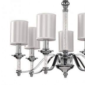 Подвесная люстра Favourite Gelios 2930-7P в Когалыме - kogalym.mebel24.online | фото 5