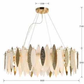 Подвесная люстра Favourite Inventio 2754-10P в Когалыме - kogalym.mebel24.online | фото 4