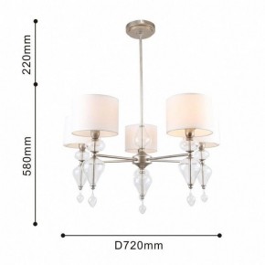 Подвесная люстра Favourite Ironia 2554-5P в Когалыме - kogalym.mebel24.online | фото 3