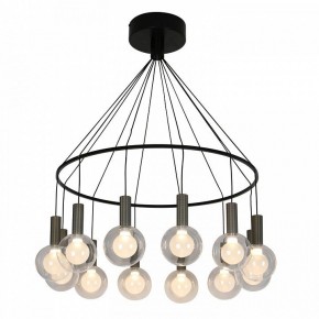 Подвесная люстра Favourite Kula 4378-12P в Когалыме - kogalym.mebel24.online | фото 2