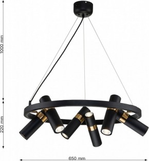 Подвесная люстра Favourite Light point 2997-6P в Когалыме - kogalym.mebel24.online | фото 7