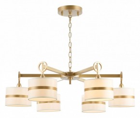 Подвесная люстра Favourite Mateo 2634-6P в Когалыме - kogalym.mebel24.online | фото 5