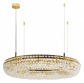 Подвесная люстра Favourite Monilibus 4015-12P в Когалыме - kogalym.mebel24.online | фото 2