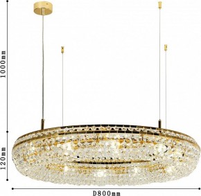 Подвесная люстра Favourite Monilibus 4015-12P в Когалыме - kogalym.mebel24.online | фото 4