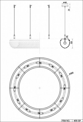 Подвесная люстра Favourite Monilibus 4015-12P в Когалыме - kogalym.mebel24.online | фото 5