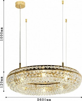 Подвесная люстра Favourite Monilibus 4015-8P в Когалыме - kogalym.mebel24.online | фото 4