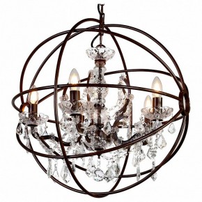 Подвесная люстра Favourite Orbit 1834-5P в Когалыме - kogalym.mebel24.online | фото 2