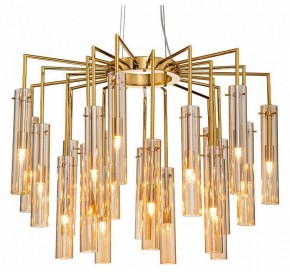 Подвесная люстра Favourite Orgel 4500-21P в Когалыме - kogalym.mebel24.online | фото