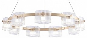 Подвесная люстра Favourite Ori 4248-9P в Когалыме - kogalym.mebel24.online | фото