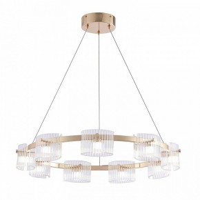 Подвесная люстра Favourite Ori 4248-9P в Когалыме - kogalym.mebel24.online | фото 2