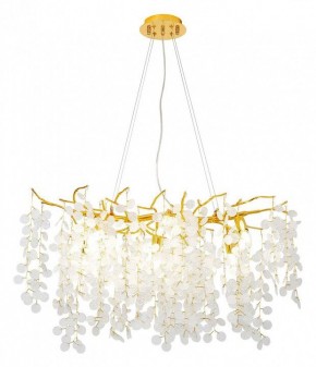 Подвесная люстра Favourite Parra 4161-6P в Когалыме - kogalym.mebel24.online | фото 3