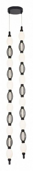 Подвесная люстра Favourite Perler 4560-2PC в Когалыме - kogalym.mebel24.online | фото