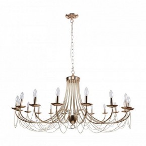 Подвесная люстра Favourite Plini 2591-18P в Когалыме - kogalym.mebel24.online | фото 2