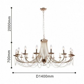 Подвесная люстра Favourite Plini 2591-18P в Когалыме - kogalym.mebel24.online | фото 3