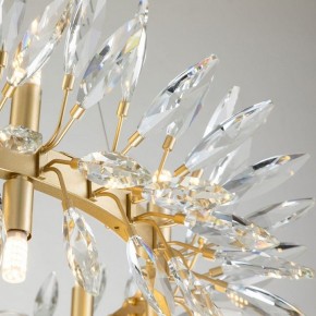Подвесная люстра Favourite Rays 4058-14P в Когалыме - kogalym.mebel24.online | фото 10