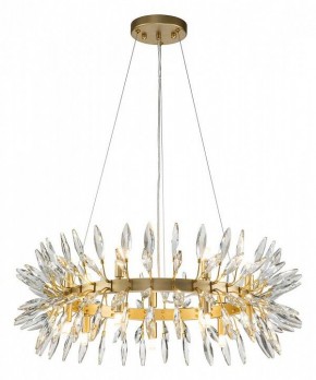 Подвесная люстра Favourite Rays 4058-14P в Когалыме - kogalym.mebel24.online | фото 3