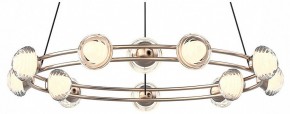 Подвесная люстра Favourite Rondell 4382-12P в Когалыме - kogalym.mebel24.online | фото