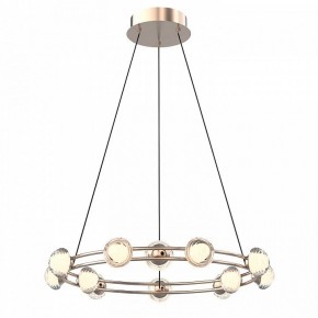 Подвесная люстра Favourite Rondell 4382-12P в Когалыме - kogalym.mebel24.online | фото 2
