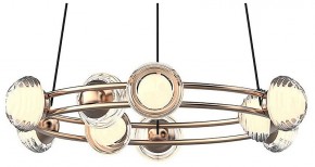 Подвесная люстра Favourite Rondell 4382-9P в Когалыме - kogalym.mebel24.online | фото