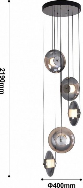 Подвесная люстра Favourite Rulle 4373-5P в Когалыме - kogalym.mebel24.online | фото 5