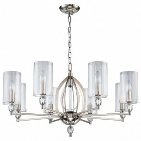 Подвесная люстра Favourite Stine 2704-8P в Когалыме - kogalym.mebel24.online | фото 2