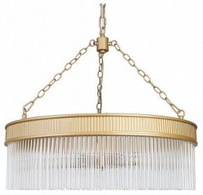 Подвесная люстра Favourite Turris 4200-6P в Когалыме - kogalym.mebel24.online | фото 2