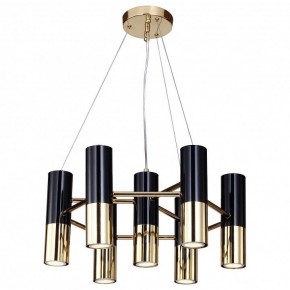 Подвесная люстра Favourite Ultra 1600-7P в Когалыме - kogalym.mebel24.online | фото 2