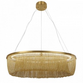 Подвесная люстра Favourite Vandfald 4491-8P в Когалыме - kogalym.mebel24.online | фото 2