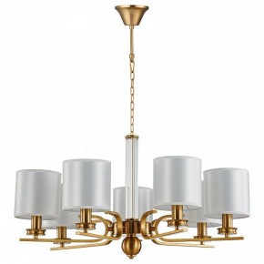 Подвесная люстра Favourite Venustus 2679-7P в Когалыме - kogalym.mebel24.online | фото 2
