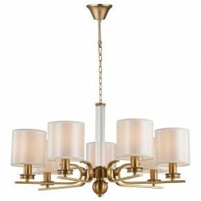 Подвесная люстра Favourite Venustus 2679-7P в Когалыме - kogalym.mebel24.online | фото 3