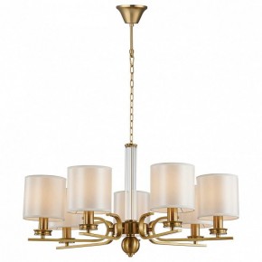 Подвесная люстра Favourite Venustus 2679-7P в Когалыме - kogalym.mebel24.online | фото 4