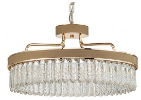 Подвесная люстра Favourite Visconte 4304-6P в Когалыме - kogalym.mebel24.online | фото