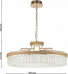 Подвесная люстра Favourite Visconte 4304-8P в Когалыме - kogalym.mebel24.online | фото 6