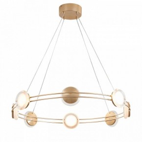 Подвесная люстра Favourite Yo-yo 4334-8P в Когалыме - kogalym.mebel24.online | фото 2