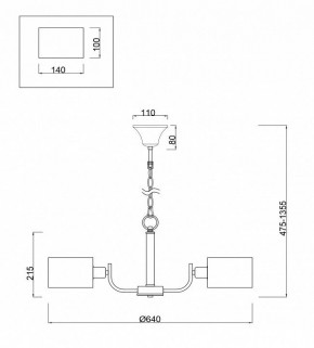 Подвесная люстра Freya Anita FR5012PL-05CH в Когалыме - kogalym.mebel24.online | фото 4